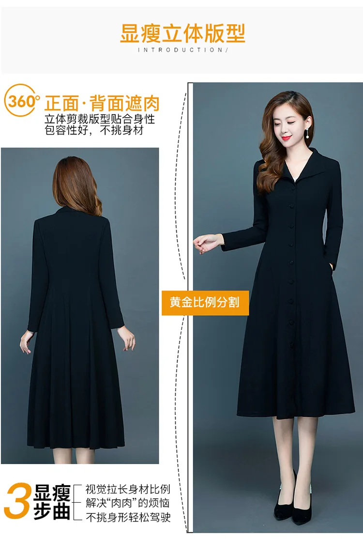 Elegant Trench Coat Women's Mid-length Autumn Clothing New Style Debutante Slim Fit Long Sleeve Fold-down Collar over-the-K