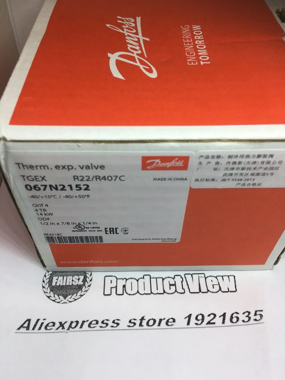 Оригинальный терморасширительный клапан DANFOSS TGEX 4TR 14 кВт R22/R407C 067N2152 | Безопасность