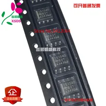 5 шт./лот ISO1540DR IOS1540 IS1540