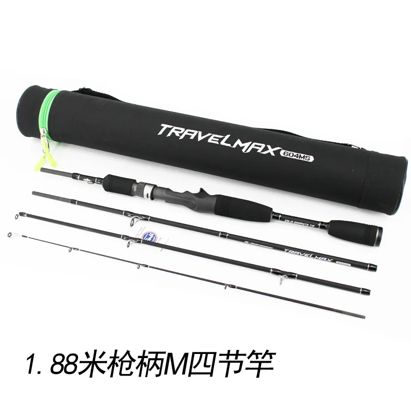1.88M Fishing Rod Four-Section Carbon Fiber Ultralight Hard Straight Handle Vara De Pesca Accessories | Спорт и развлечения