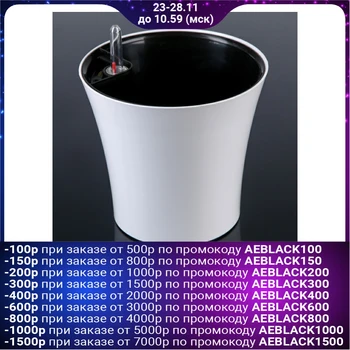 

Pot with automatic irrigation, 2.5 l "Comfort", white