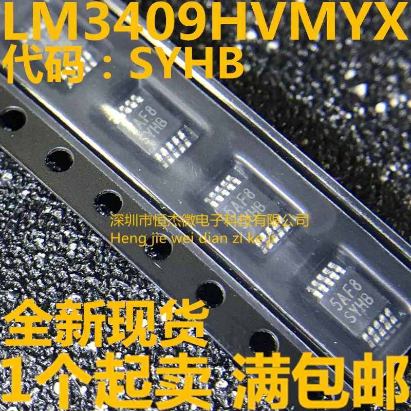 Модуль 5 шт. LM3409HVMY LM3409HVMYX SYHB PL2303TA USB-RS232 PL2303SA PL-2303SA W78E052DPG W78E052DP W78E052 MOC2A60-10 1N4148 |