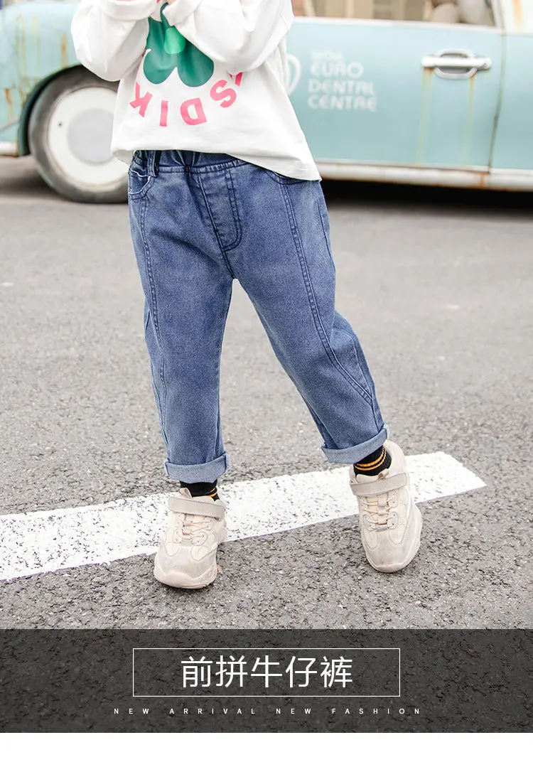 Autumn New Style Crawler Korean-style Children Girls Versatile Straight-leg Pants Fashion Jeans Fashion