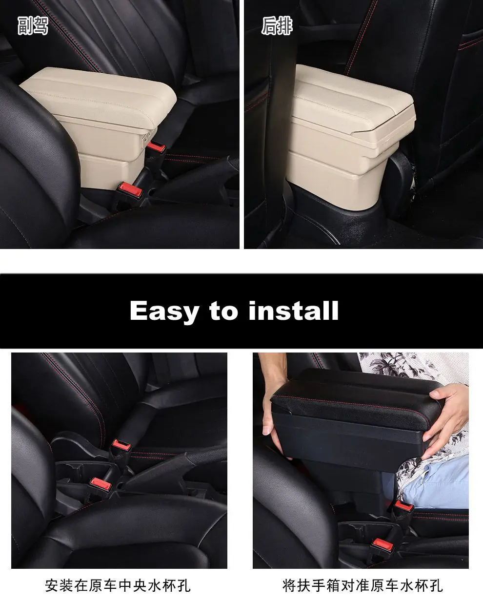 Для Opel Corsa подлокотник коробка Opel Corsa D usb зарядка центральный магазин содержание коробка для хранения с держателем чашки в автомобильные аксессуары