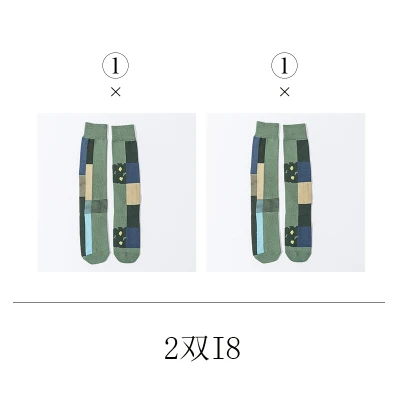2 пары в упаковке Асимметричный узоры уличный стиль под коленом гольфы - Цвет: 2 PAIR Pack