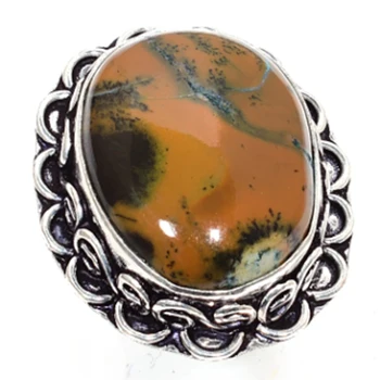 

Dendrite Opal Ring Silver Overlay over Copper, USA Size 7.75 , R5751