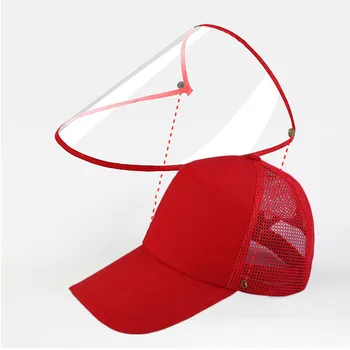 

Eyes Protection Hat with Anti-saliva Face Cover Mask Baseball Cap Dustproof Protective Cap Adjustable Face Shield Safe Hot A521