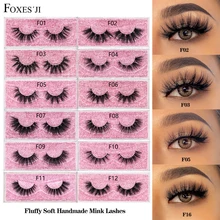 

FOXESJI Mink Lashes False Eyelashes Natural Soft Wispy Lash Eyelash Extension Cross Strip 3D Fluffy Mink Lashes Eyelashes Makeup