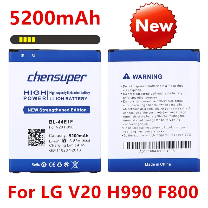 BEW 5200mAh BL-44E1F Мобильный телефон батареи для LG V20 H990 F800 BL 44E1F | Мобильные телефоны и