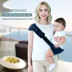 Écharpe enveloppante pour bébé, ajustable, multifonction, pour nouveau né, nouveauté 2021 