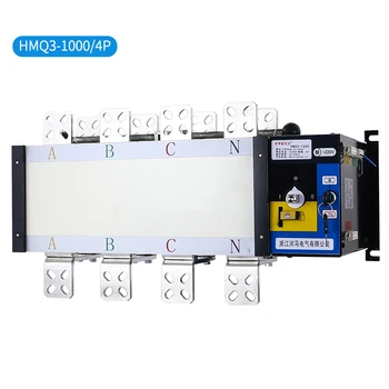 

ATSE PC level Dual power supply 4p1000A Conversion220v The motor brake Conversion Switch