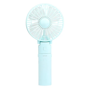 

USB Hand Held Fan Mobile Power Cooling Fan 3 Speeds Adjust with 2200MAh Rechargeable Battery