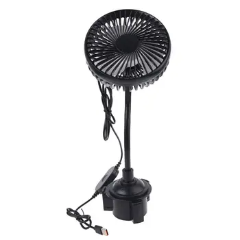

5Inch Car Cup Holder Fan 360° Rotatable Universal Gooseneck Large Wind 3 Speed Control USB Car Fan for SUV Truck Boat
