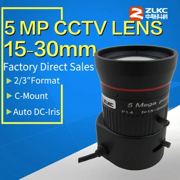 

5 megapixel HD c mount lens 15-30mm, 2/3" Varifocal Auto Iris Lens ,lens for Surveillance cameras Manual Varifocal CCTV lens