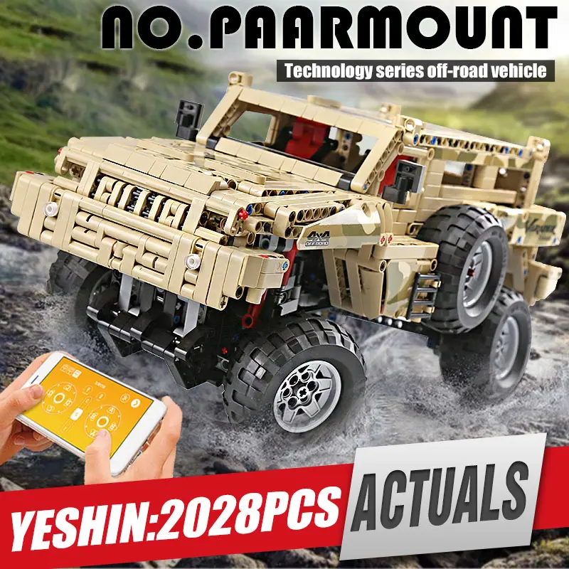 DHL 23007 Technic Car Toys The MOC 4731 Marauder Motor Function модель автомобиля совместимые Legoing