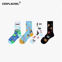 [COSPLACOOL] забавные Носки с рисунком еды, пиццы, сладостей, Divertidos, персонажи, Skarpety, Короткие Носки с рисунком мировой зодчества, унисекс, носки