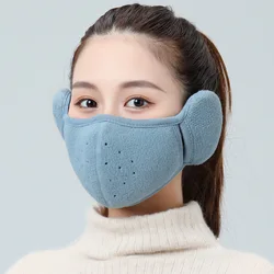 Men Women Winter Two-in-one Earmuffs Warm Mask Dust-proof Cold-proof Riding Ear Muff Wrap Outdoor Windproof Band Ear Warmer 2021
