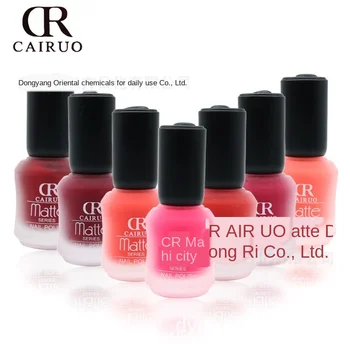 

Matte matte bottle nail polish, makeup manicure
