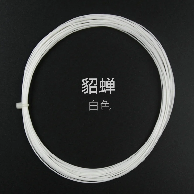 10PCS Better than BG66/80/65TI/98 Badminton String China Hero GuanYu ZhaoYun ZhangFei DiaoChan T Quality Racquet Net L2096-10SPD - Цвет: DiaoChan white