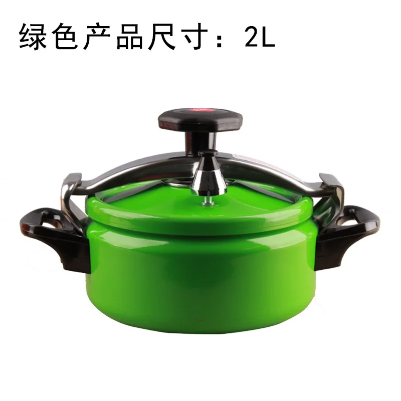 2L-1254