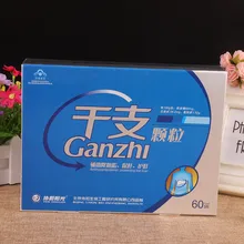 Пользовательские движущиеся гофрированные картонная коробка крафт-бумажная упаковочная коробка завод- PX11106