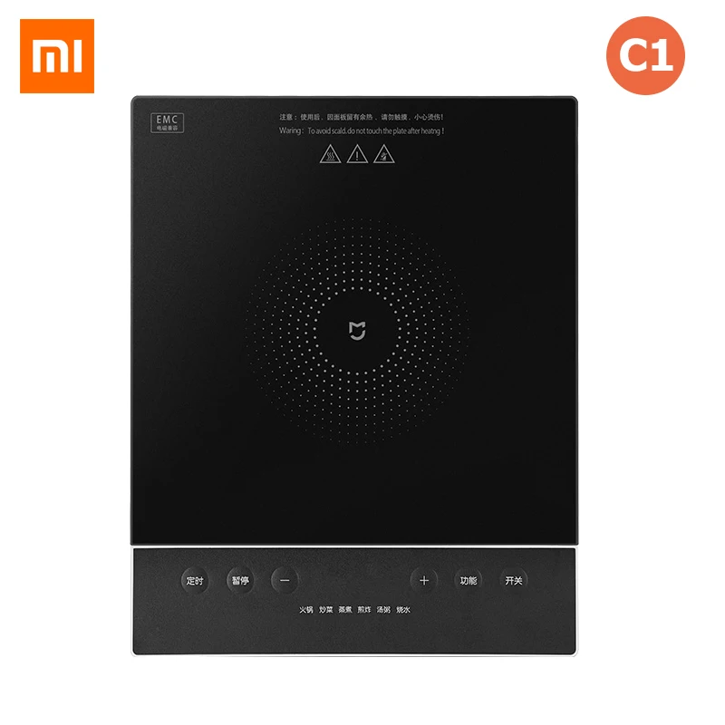 Плита Индукционная Xiaomi Tcl03m Купить В Москве