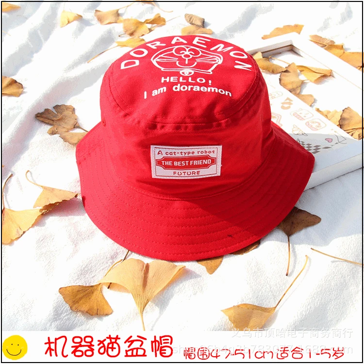 

Spring New Style CHILDREN'S Bucket Hat Cartoon Lettered Doraemon Bucket Hat Men And Women Baby Outing Versatile Sun Hat