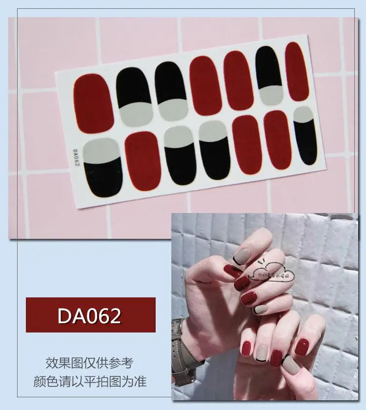20 дизайнерские наклейки для ногтей, пленка для лака для ногтей, наклейки для украшения ногтей, обертывания, слайдеры для маникюра, украшения для ногтей - Цвет: DA062