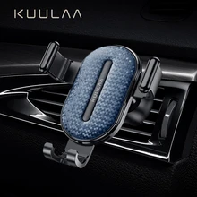 KUULAA, автомобильный держатель для телефона, гравитационная подставка, держатель для мобильного телефона в машину, держатель для телефона, подставка для Xiaomi Redmi Note 7