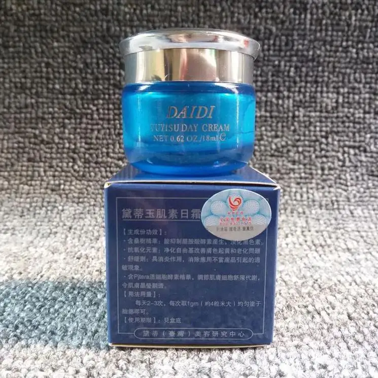 360截图20190902105918020