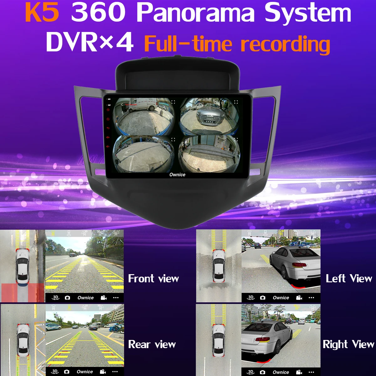 Панорамная камера 360 ° 4G SIM wifi Android 9,0 8 ядерный 4G+ 64G gps радио CarPlay DSP Автомобильный плеер для Chevrolet Cruze 2009