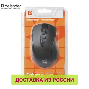 

Mouse Defender 52265 PC computer Mice computer accessories wireless