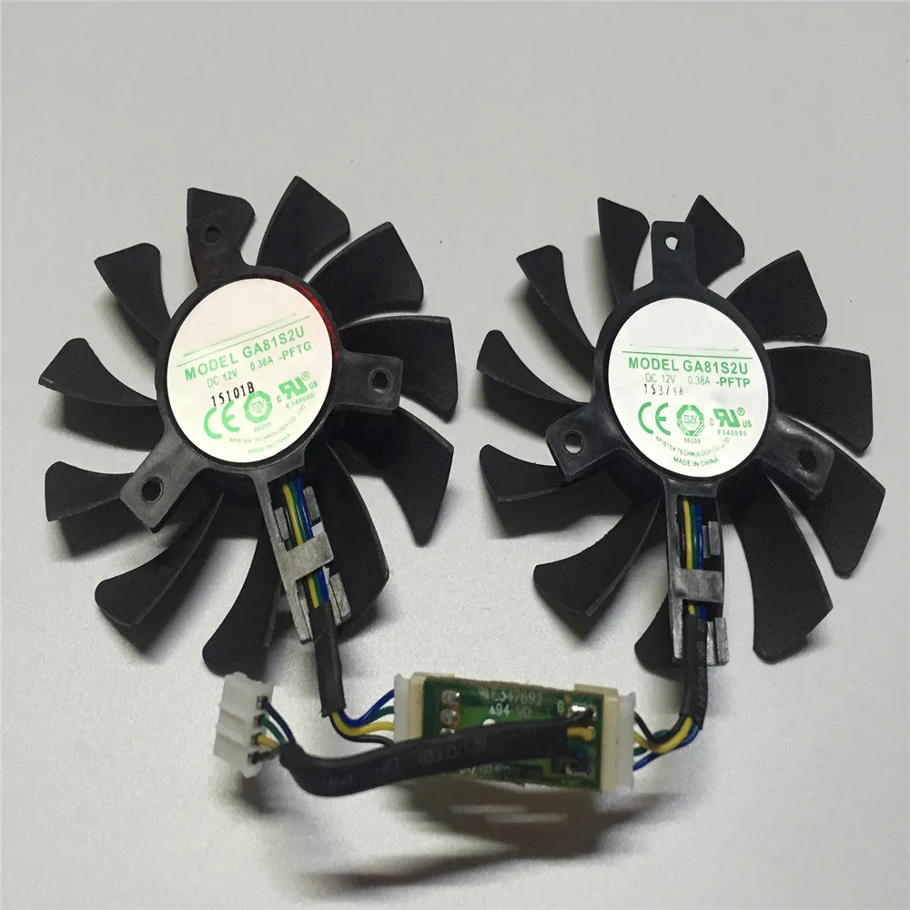  ​Replacement Cooling Fan Cooler 4GB Graphics Card Fan for ZOTAC GeForce GTX 970 4GB Graphics Card C