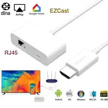RJ45 Ethernet передачи провода MagicEther к HDMI Беспроводной Wi-Fi дисплей ключ Airplay DLNA Зеркало экран ТВ адаптер для iOS Mac OS