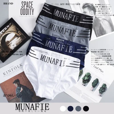 

Buy 3get 1 free New Boxer Men Solid Cotton Breathable Comfortable Underwear Man Boxers Super-elastic Shorts Underpants Panties