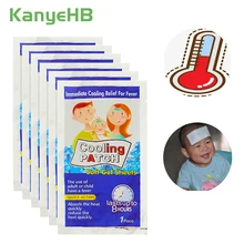 12bags Cooling Patches Baby Fever Down Medical Plaster Lower Temperature Ice Gel Polymer Hydrogel Migraine Headache Pad A170