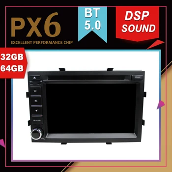 

PX6 Excellent Performance Android 9.0 Car Multimedia GPS For Chevrolet Cobalt Spin Onix 2012- DSP Sound Navigation Car Radio