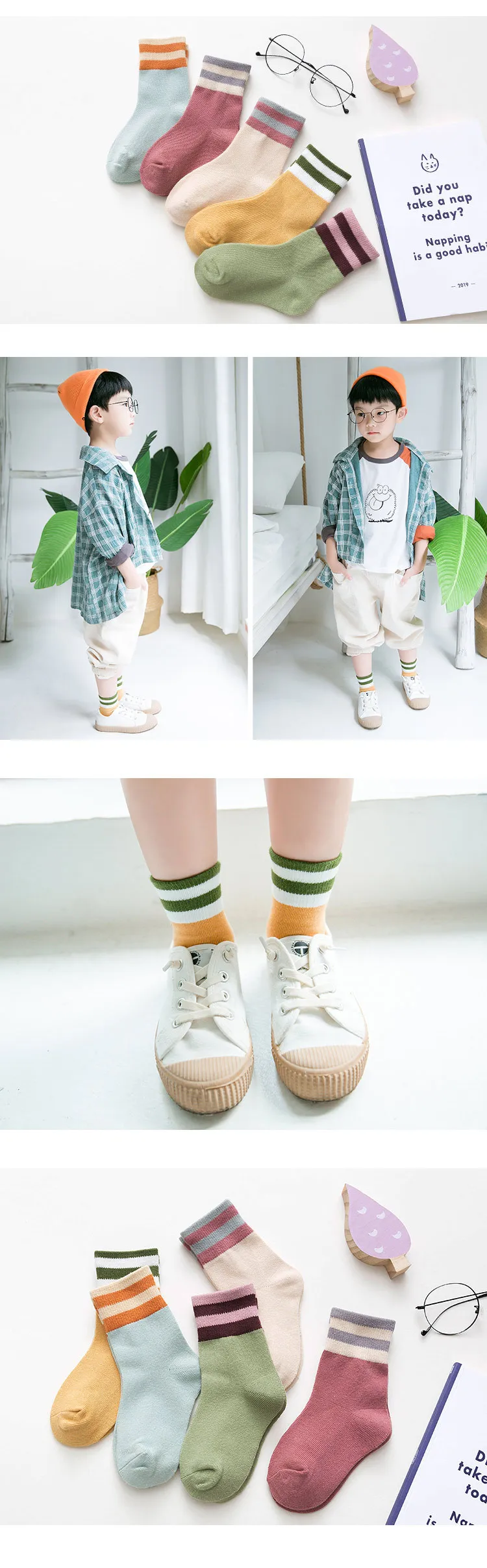 Новые хлопковые носки для мальчиков и девочек 1-12 лет на осень и зиму детские носки в полоску