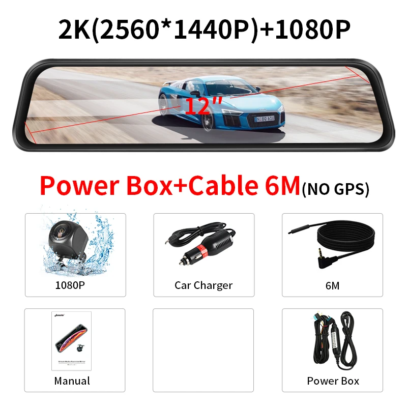 Jansite 12 дюймов Ultra HD 2K Автомобильный видеорегистратор Камера 2560*1440P gps зеркало dvr Камера авто DVR регистратор двойной объектив видео регистратор - Название цвета: T40S-6m