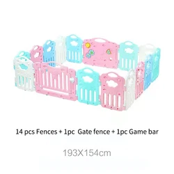 193x154cm maison aire de jeux pour enfants à l'intérieur parc pour bébé clôture de Protection de sécurité pour 3 mois ~ 3 ans bébé bambin garde corps 