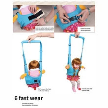

Children's traction belt, baby sling, sling, boys and girls, toddler sling, nursing, baby assisted walking belt, baby toddler be