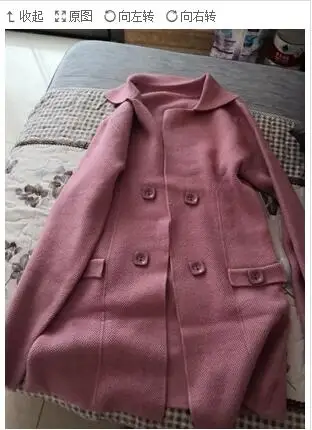 QQ截图20191019205250