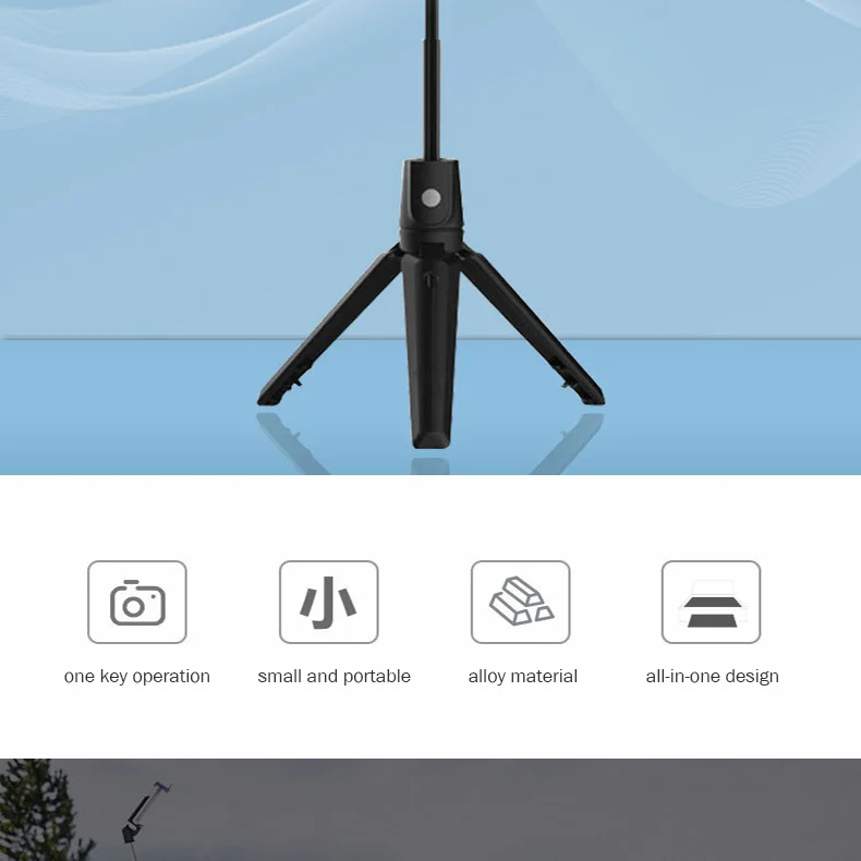Портативная беспроводная селфи-Палка с Bluetooth 4,0 для IPhone, Android, huawei, Sumsung, складной телефон с мини-штативом, Мобильная селфи-палка