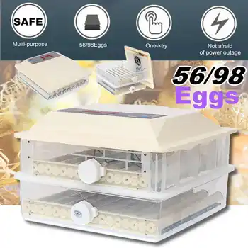 

Eggs Automatic Egg Incubator LCD Digital Farm Hatchery Machine Mini Incubator Chicken Poultry Quail Turkey