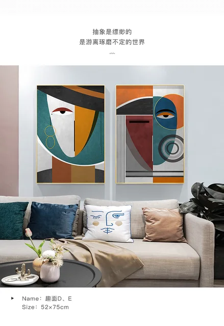 Figura moderna astratta geometrica tela pittura arte contemporanea Poster  stampa facce immagine di arte della parete per soggiorno decorazioni per la  casa - AliExpress
