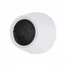 Светильник ST Luce SL Pedana White 097.555.01