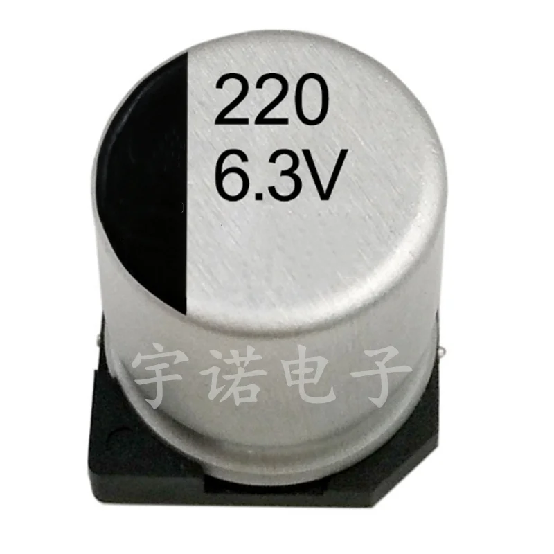 10PCS 6.3V220UF SMD Aluminum Electrolytic Capacitor 220UF6.3V Patch 6.3V 220UF Size：6.3*5.4（MM）