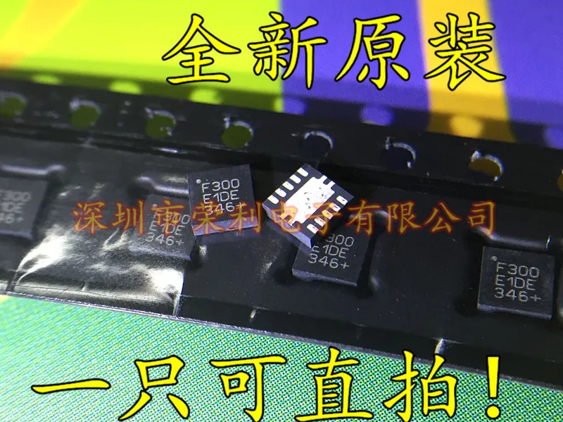 10 шт в упаковке, новая MCUC8051F300-GMR C8051F300 F300