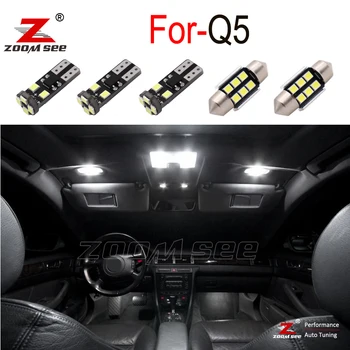 

16pc car LED mirror trunk box lamp + LED Interior dome indoor map light for Audi Q5 8R 2008 2009 2010 2014 2015 2016 to 2019