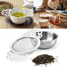 Инфузионное чайное ситечко из нержавеющей стали, сетчатый фильтр, Травяные специи